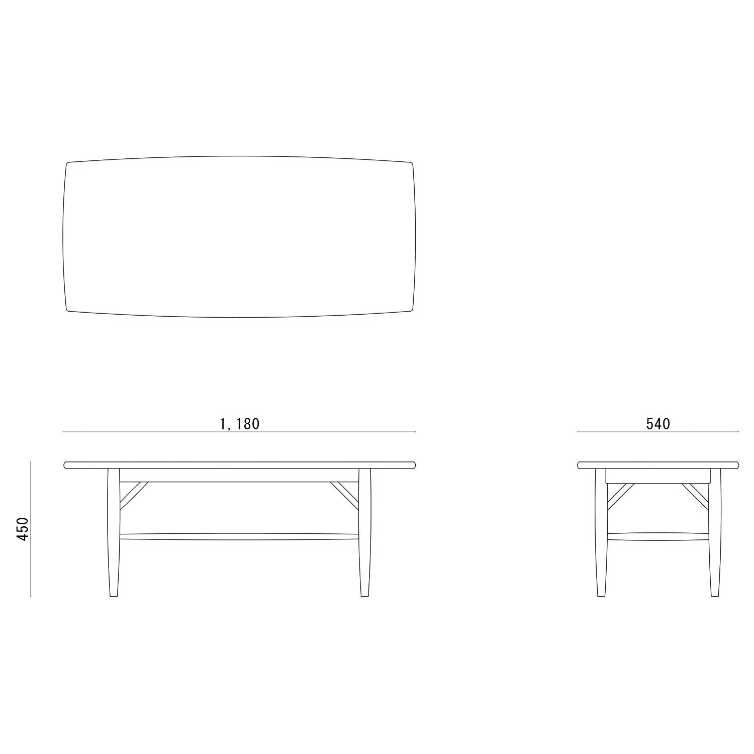 Center Table Classic