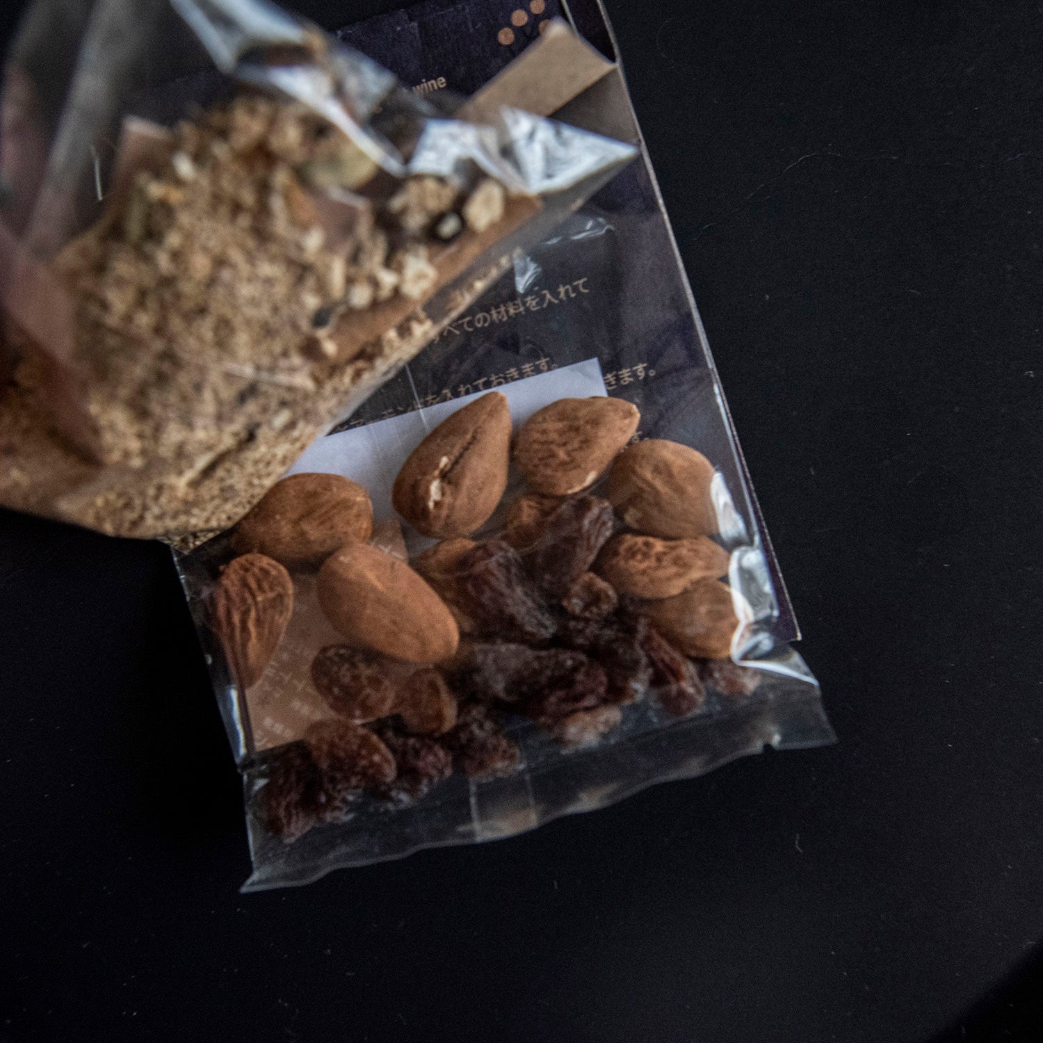 Glögg ホットワイン スパイスセット