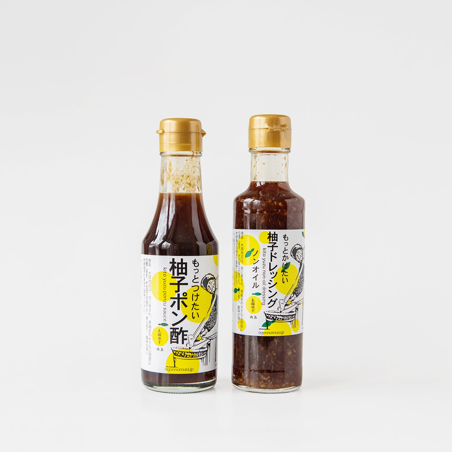 もっとつけたい柚子ポン酢、もっとかけたい柚子ドレッシング(ノンオイル)