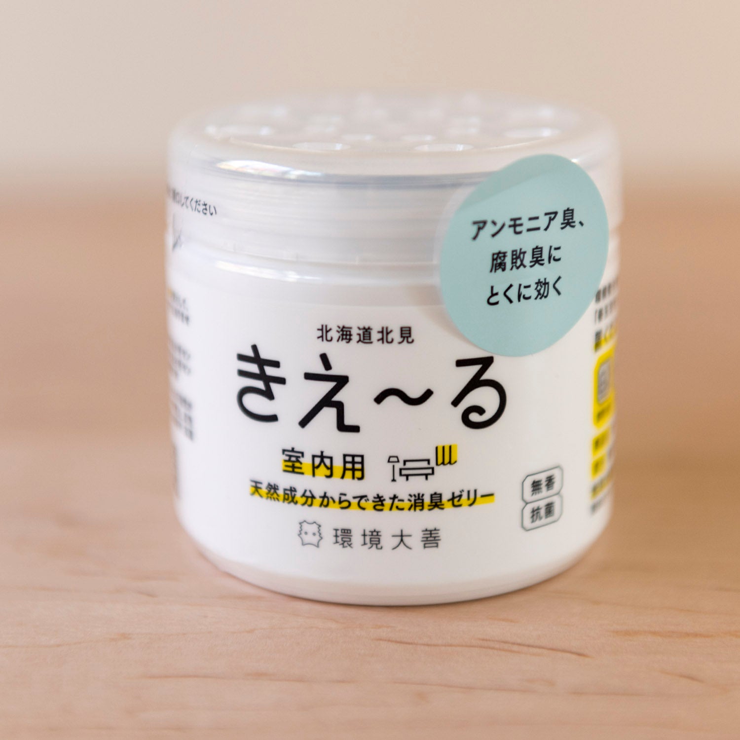 きえーる ゼリータイプ<br>室内用(無香)/室内用(ミント)/トイレ用