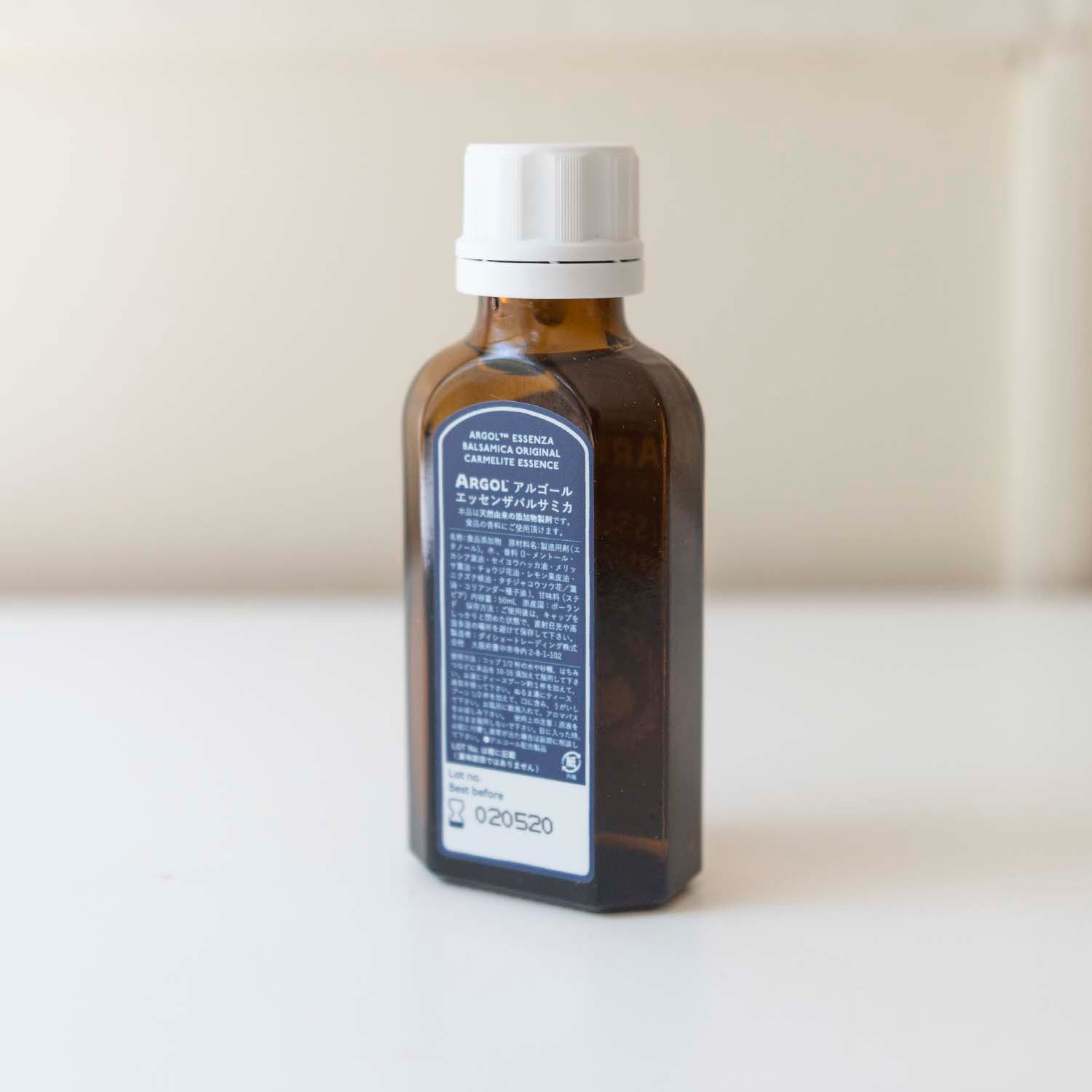 ARGOL Essenza Balsamica