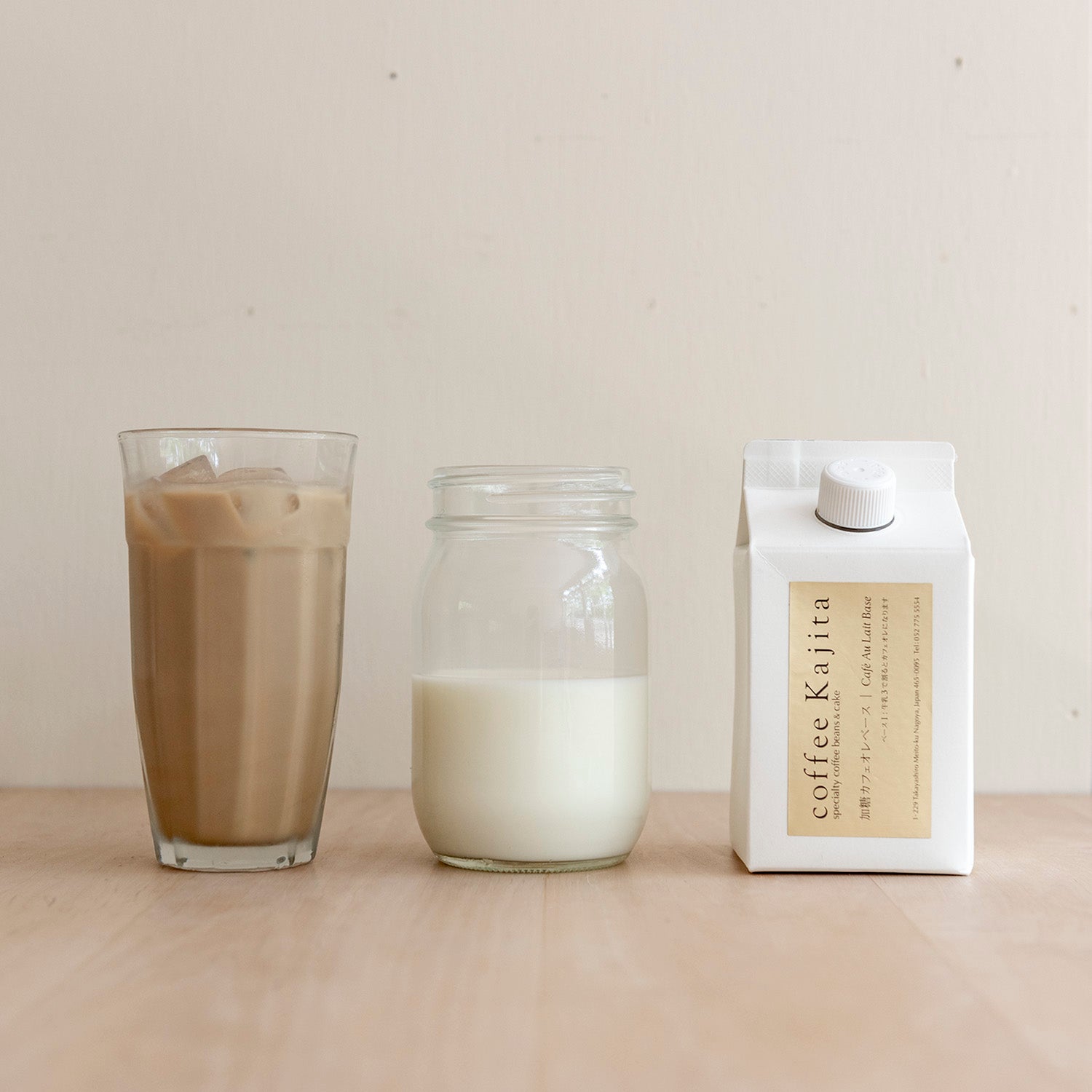 Coffee Kajita  Cafe Au Lait Base