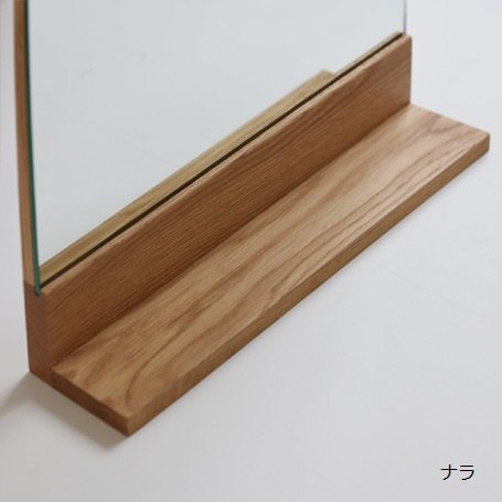 n'frame Mirror