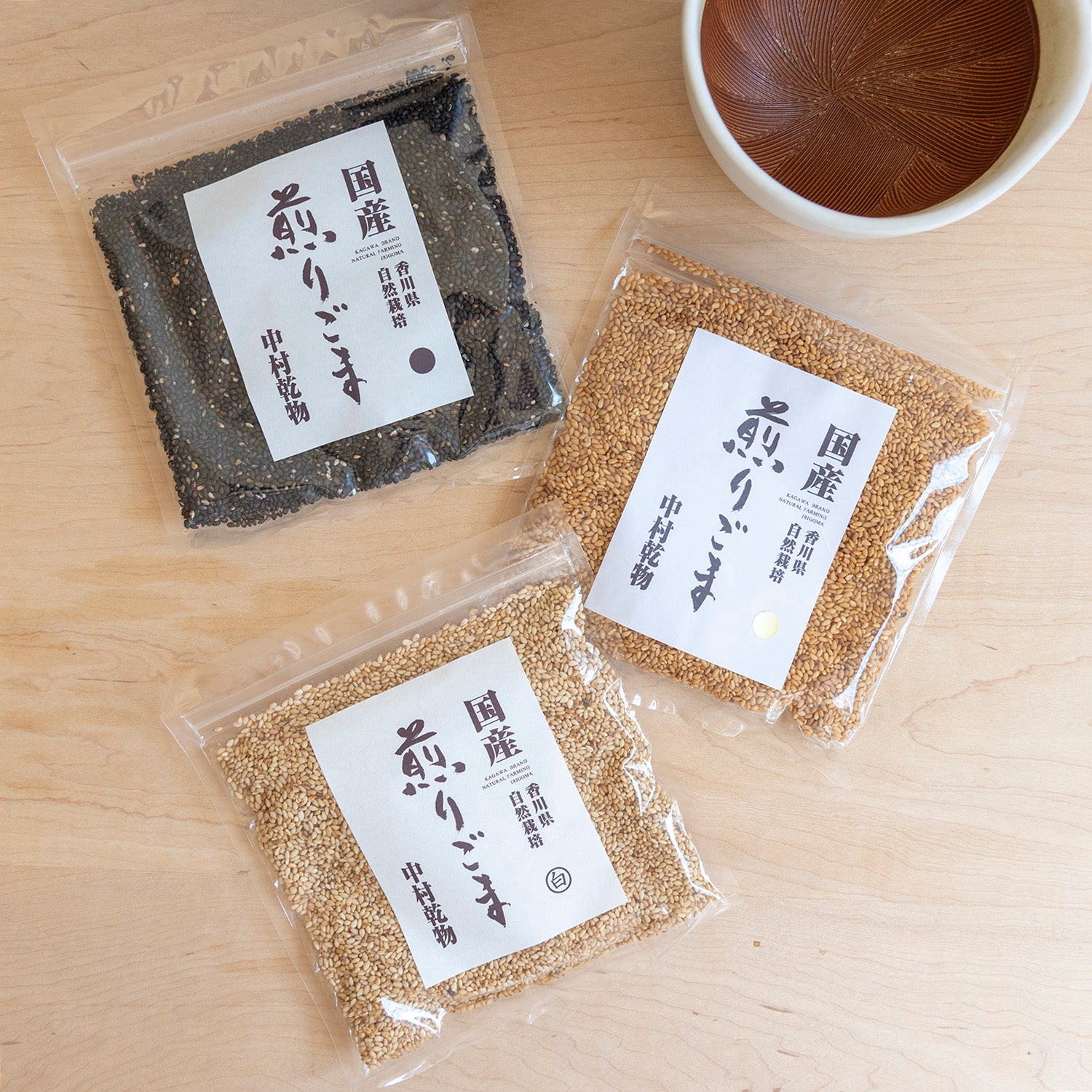 国産煎りごま