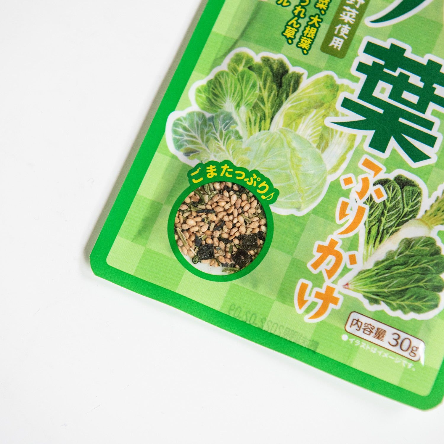 雑穀入り<br>八葉ふりかけ