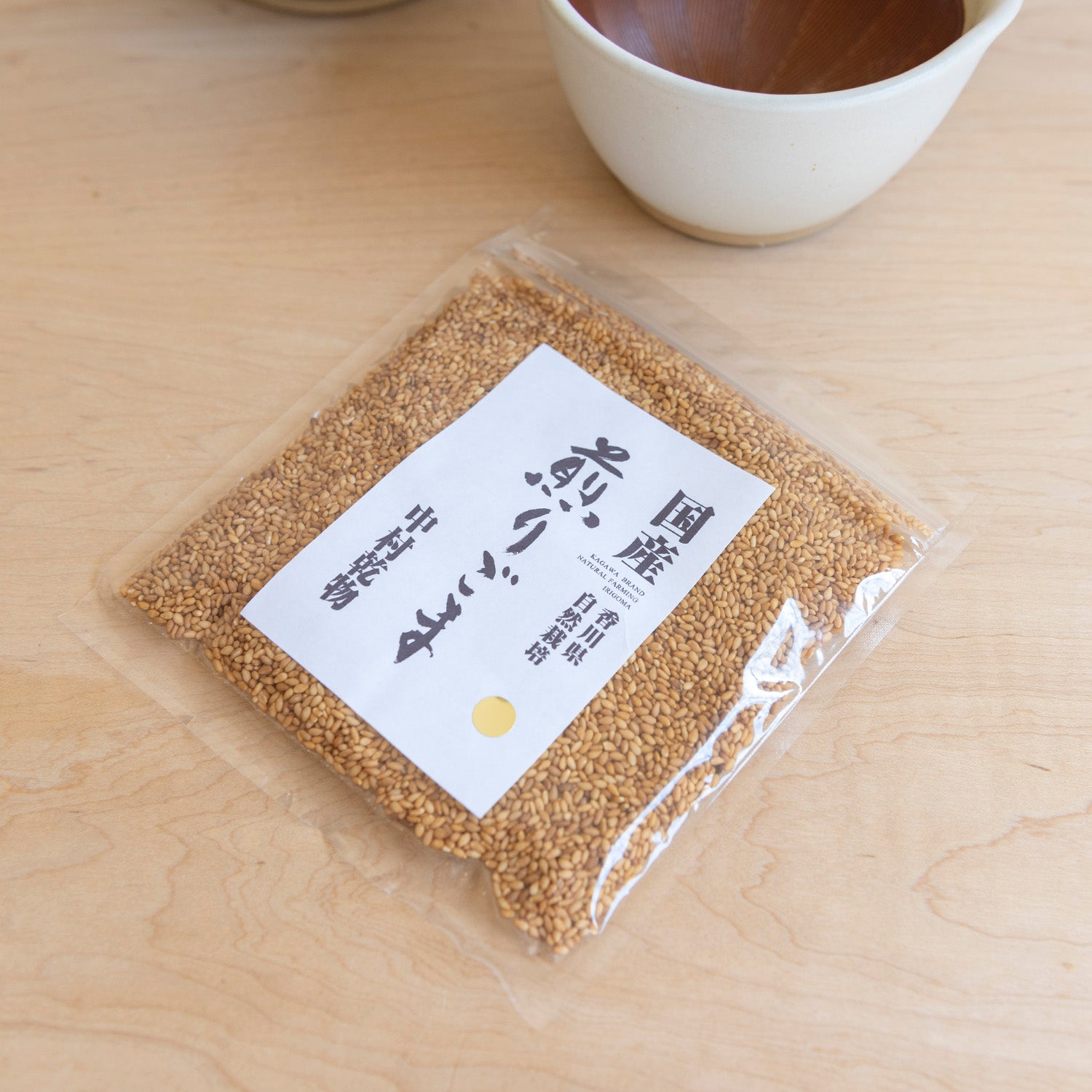 国産煎りごま