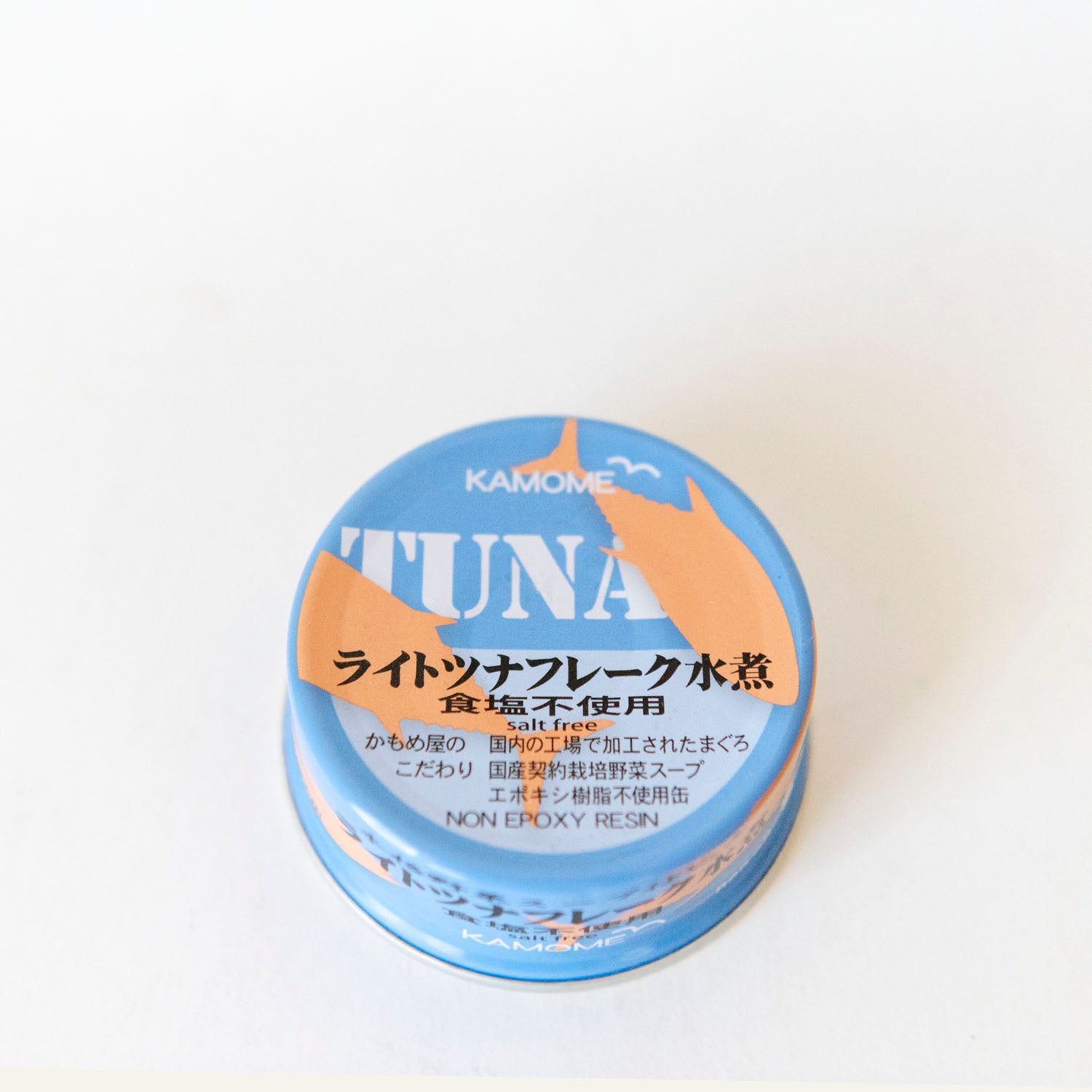 ライトツナフレーク水煮<br>(食塩不使用)