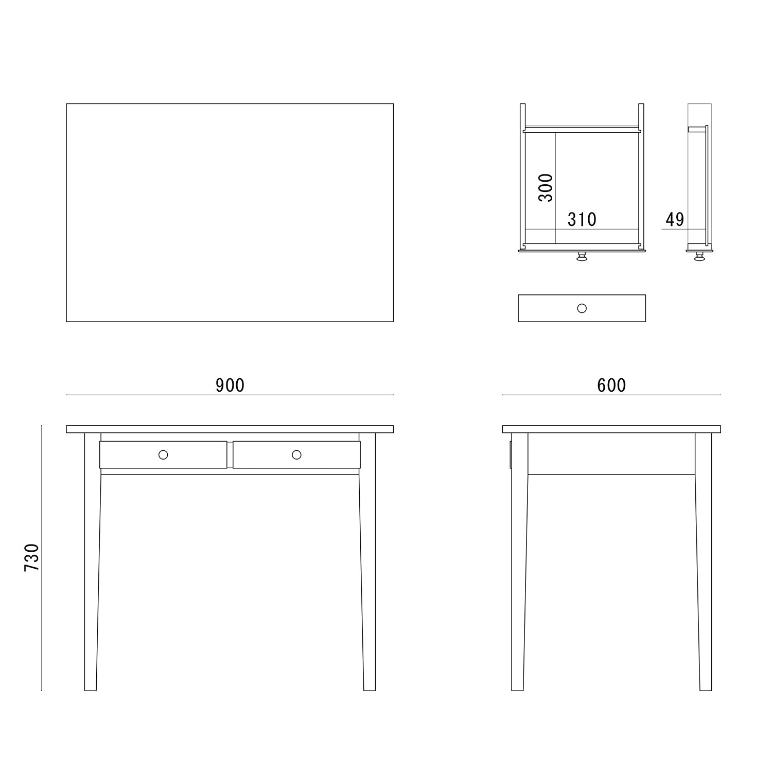 【10%OFF】<br>Desk 2 Drawers <br>ミズナラ
