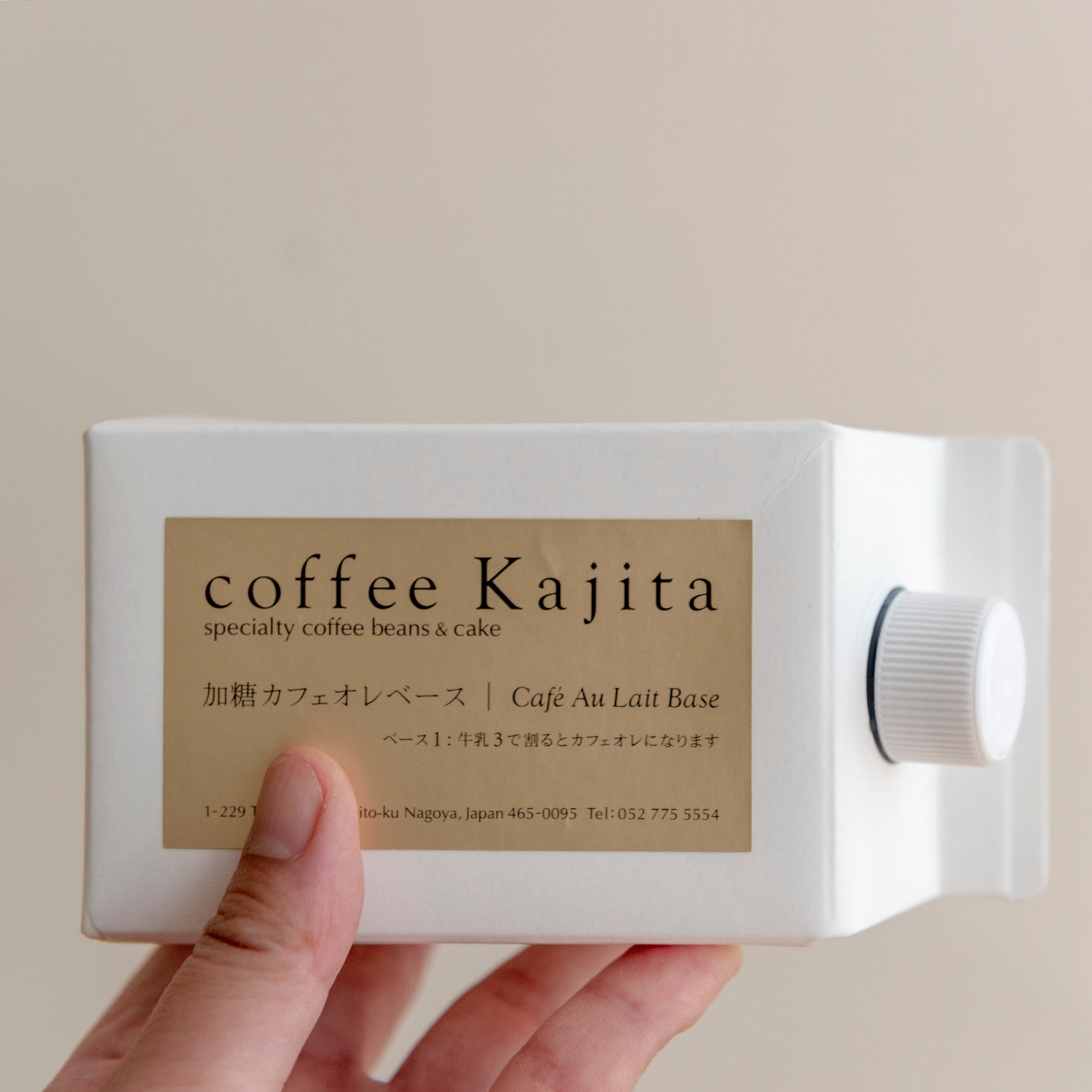 Coffee Kajita  Cafe Au Lait Base